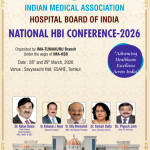 INDIAN MEDICAL ASSOCIATION HOSPITAL BOARD OF INDIA NATIONAL HBI CONFERENCE-2026