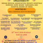 AI in Healthcare Conference 2026 – 141st Northzone PH & NHB Meet & 88th Management Committee Meeting